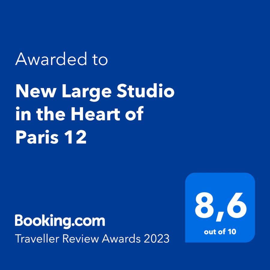 Apartamento New And Quiet 1 Bdr Flat In The Heart Of Paris 12 Exterior foto